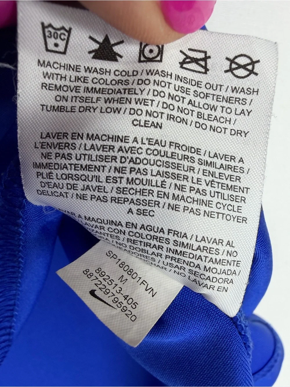 Boys' Nike Dri-FIT Tank Top size Medium Royal Blue Neon Spellout Logo Shirt